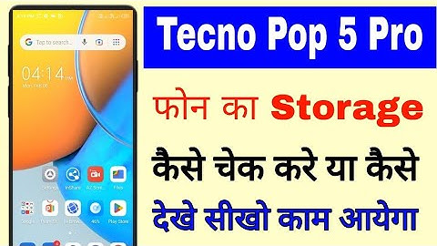 Tecno Pop 5 pro phone me storage check kaise kare ।how to check storage in Tecno Pop 5 pro