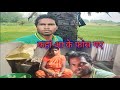      kahan aa ke phans gayearjun jharkhand life vlogs vijay riya vlogs