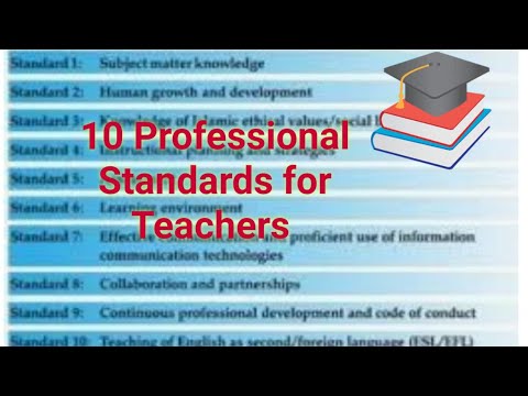 What are teacher's professional standards? #B.Ed  #8612  #AIOU #LMS