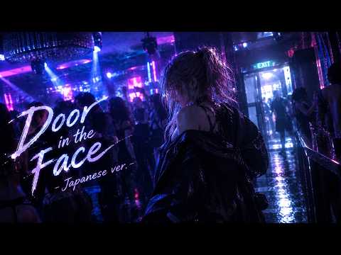 Door in the Face - Japanese ver. ｜Pop Rock & Groove (JP) - YouTube