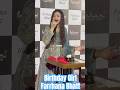 FARRHANA BHATT BIRTHDAY CELEBRATION