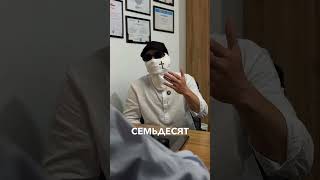 ⬇️подробнее в комментарий кому не применяется административный арест: