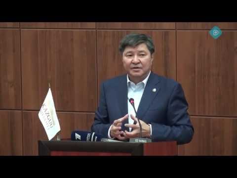 Бейне: Прокуратуралық емтихандар жазыла ма?