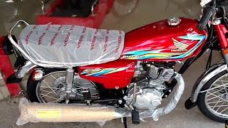 Altas Honda Cg 125 Launch Date Altas Coca Honda 125 Launch Date Update On Hammad Malik Channel