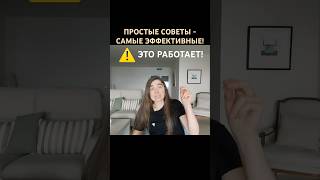 ТОП 5 советов для здоровья желчного