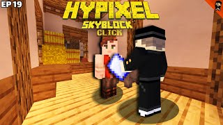 میخوام  توی مسابقات هایپیکسل شرکت کنم!! (اسکای بلاک هایپیکسل) Hypixel SkyBlock: E19 Jacob Farming