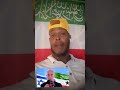 Safiirka Israel 🇮🇱 u fadhiya somaliand #Somaliland #degdeg