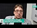 “Зіма блізка”: ці атрымаецца ва ўлады збіць пратэставы настрой?