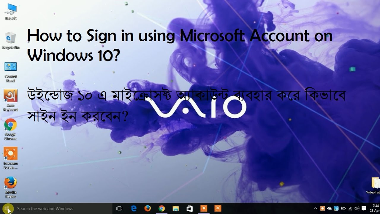 How to Sign in using Microsoft Account on Windows 10 - YouTube