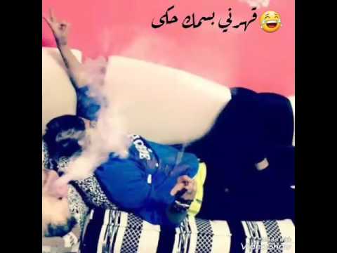 قهرني بسمك حكى 