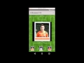 Bressana Calcio: Preview App Android