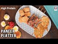 3 Simple Paneer Starters Recipe | Easy Paneer Platter | Diwali Special | Quick Appetizer | Varun