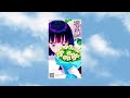 nostalgia鄕愁 - nostalgia Kyōshū Vol. 1 [Full Album]