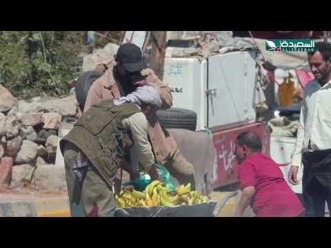 الموز الاعوج وردة فعل ضيف بسبوس عندما عرف انه فيه مقلب #مقالب #ورطة_على_الماشي