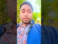 ছোট্ট একটি জীবন নিয়ে পৃথিবীতে কেনো বলো আসা #রাঙ্গামাটি_পার্বত্য_জেলা  #musicplayer  #trendingvideo