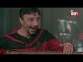 مسلسليكو الحلقة السادسة عشر 16 محمد هنيدي المال والبنون