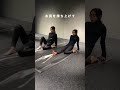 前ももの張りを解消するストレッチ#ヨガ #大阪ヨガ #前もも