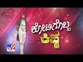 ಕೋಟಿಗೊಬ್ಬ ಕಿಚ್ಚ: Kiccha Sudeep TV9 Exclusive Interview, Opens Up On Kotigobba-3 Delayed Release