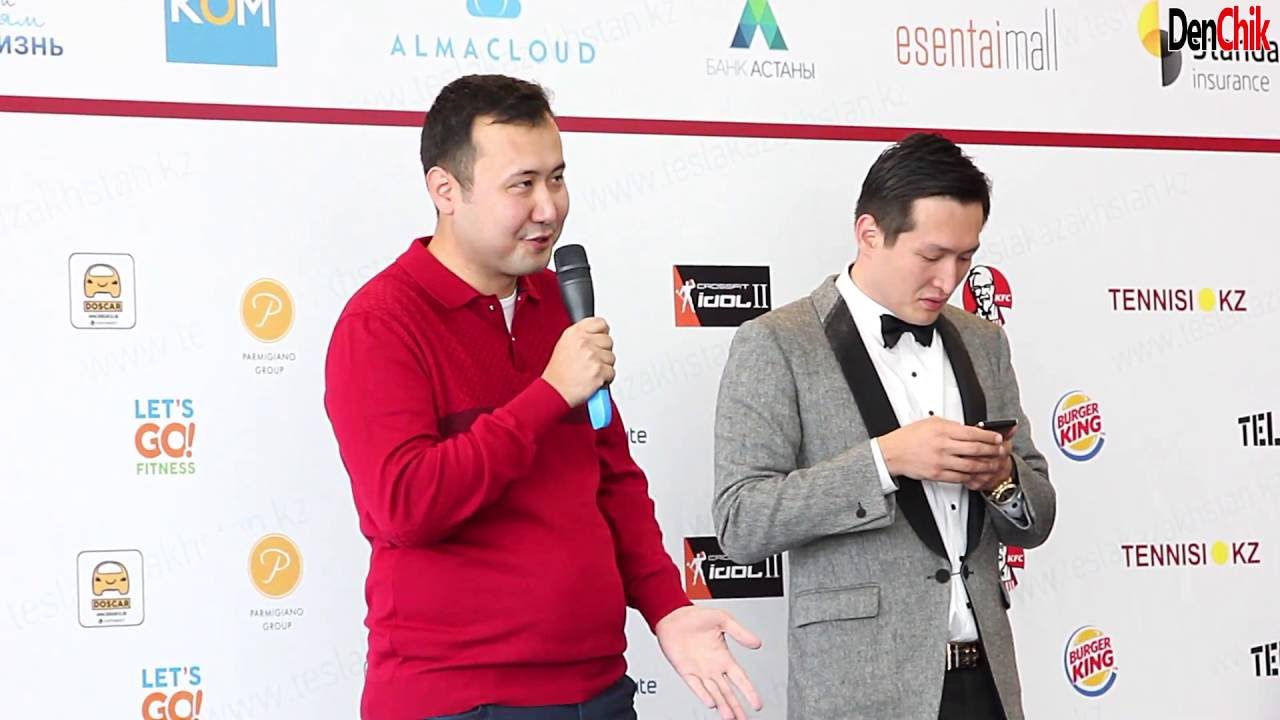 Академег розыгрыш теслы Академег розыгрыш теслы