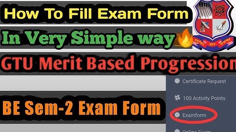 GTU || How To Fill Merit Based Progression Exam Form || BE Sem-2 Exam Form || Step By Step process🔥