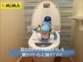 和式トイレを洋式に　TOTOスワレット取付　八尾市ﾘﾌｫｰﾑ【株式会社ＭＩＭＡ】