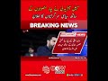 Sohail Afridi Launches Projects #Politics #KPK