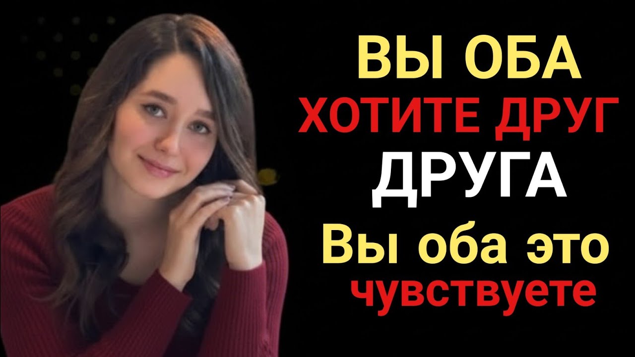 4 психологических признака того, что вы оба испытываете чувства, но никто в этом не признается...