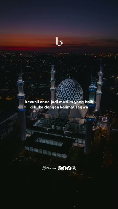 Butuh Berapa Ramadhan - Ustadz Adi Hidayat - One Minute Booster