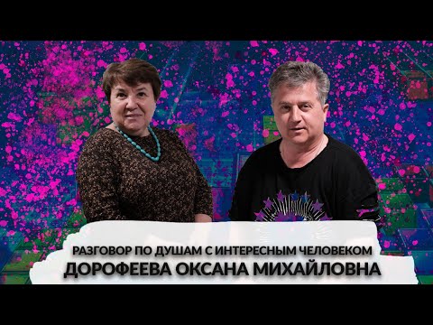 УЧИТЕЛЬ ВЫСШЕЙ КАТЕГОРИИ, ОТЛИЧНИК НАРОДНОГО ПРОСВЕЩЕНИЯ РОССИИ