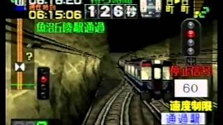 電車でGO!プロフェッショナル ほくほく線 急行シュプール 583系