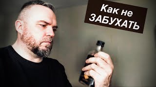 Как не начать пить, когда нет интереса к жизни??? бухал 20 лет!!!