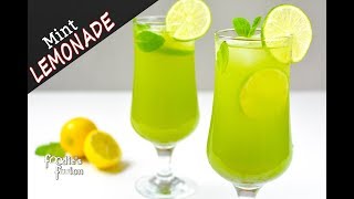 এই গরমে ঠান্ডা ঠান্ডা একটা জুস - পুদিনা লেবুর শরবত রেসিপি |Mint Lemonade |Pudina Lebur Juice/Shorbot