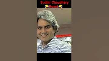 Sudhir Chaudhary Roast | #LoL | #FunnyClips | #SudhirChaudhary | #GodiMedia | #Shorts | #DTR