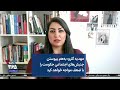 مهدیه گلرو به هم پیوستن جنبش های اجتماعی حکومت را با ضعف مواجه خواهد کرد مهدیه گلرو به هم پیوستن جنبش های اجتماعی حکومت را با ضعف مواجه خواهد کرد