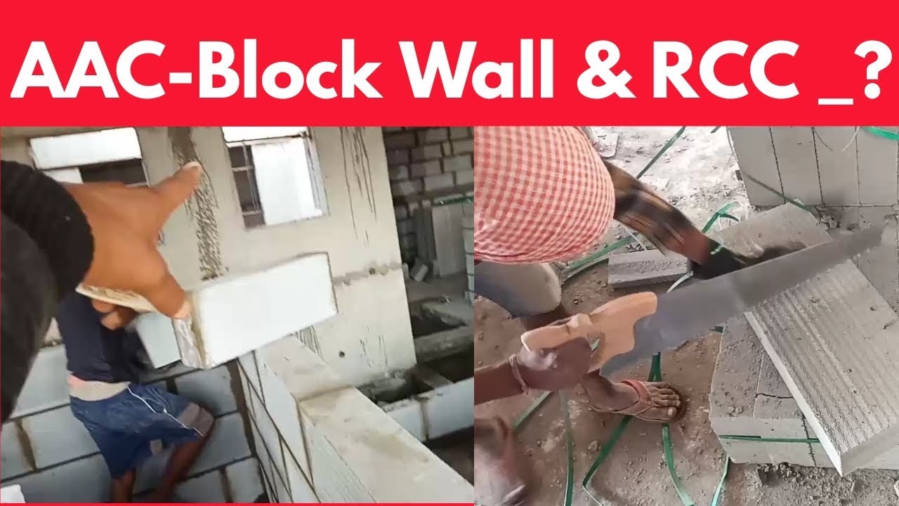 AAC Block Masonry Between RCC Wall And Column Method Of Wall aac-block-masonry-between-rcc-wall-and-column-method-of-wall