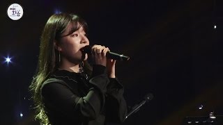 Ben - Misty Road, 벤 - 안갯길 [별이 빛나는 밤에] 20161025