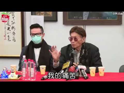 無憾客死瑞士！傅達仁寫詩預告6/7生命終結 | 蘋果娛樂 | 台灣蘋果日報