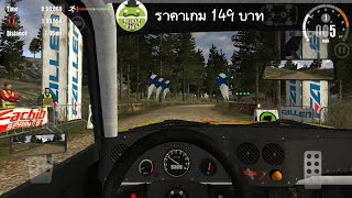 เกมแข่งรถ แรลลี่ มือถือ ดีที่สุด 2019  Rush Rally 3 AndroidGame screenshot 5