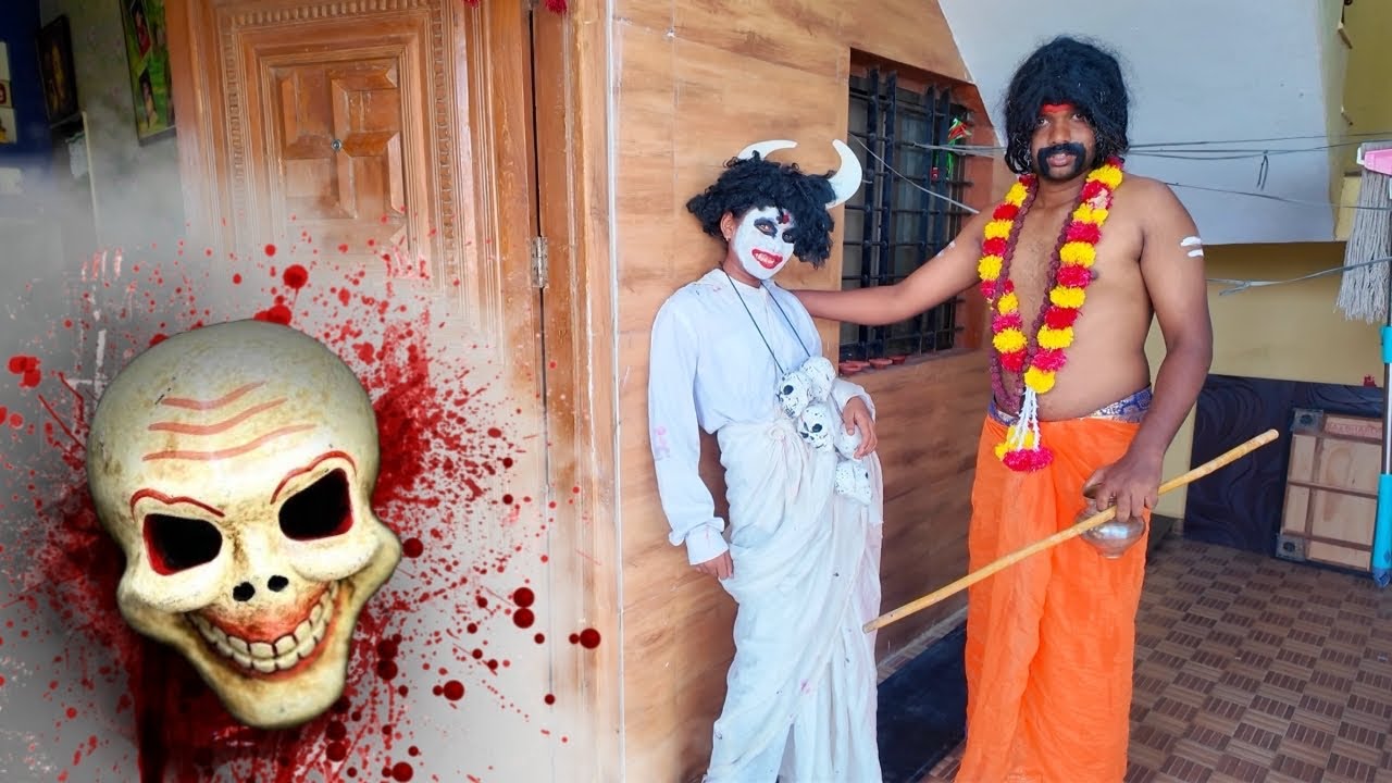 बाबाने भुताला घराबाहेर काढलं 🫣#भांडण 