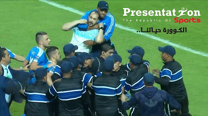 ملخص وأهداف مباراة الترجي التونسي 3 - 2 الفيصلي الاردني | نهائي البطولة العربية 2017
