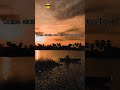 short stories music