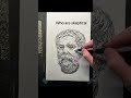 Pyrrho of Elis Drawing #art #drawing #philosophy #deepthoughts #questioneverything