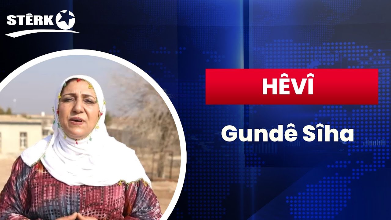 Hêvî