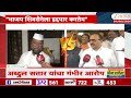Abdul Sattar On BJP | अब्दुल सत्तार यांचा आरोपांवर राजकीय प्रतिक्रीया | Zee24Taas