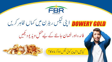 Where to Declare Dowry Gold in Your Tax Return | Where to Show It in Your Tax Return | iris 2.0