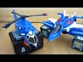 トミカ　ハイパーブルーポリス　ストームランナーandコンテナヘリ