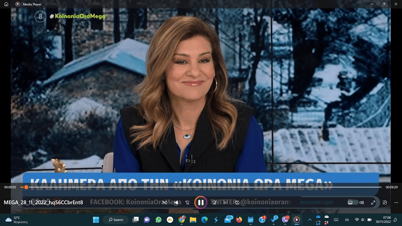 Η Διαμεσολάβηση στη ζωή μας