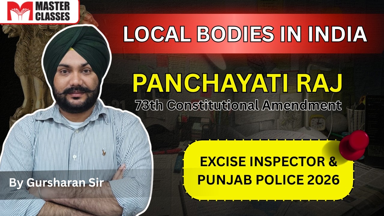PSSSB & Punjab Police Special | Polity Special | Panchayati Raj | Call 8054400797 or 7707800072