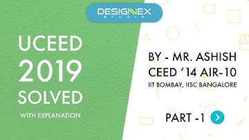 UCEED 2019 Solved with explanation | IIT Bombay | Part -1 NAT