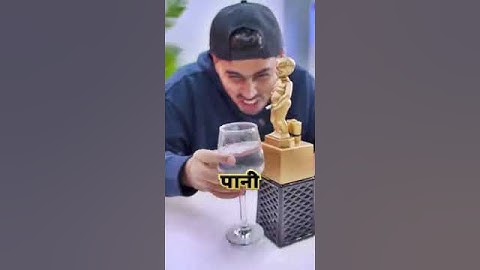 4 Amazing Bottles Rs.50 VS Rs.1500 #shorts #gadgets #beautiful #feedshorts #cute